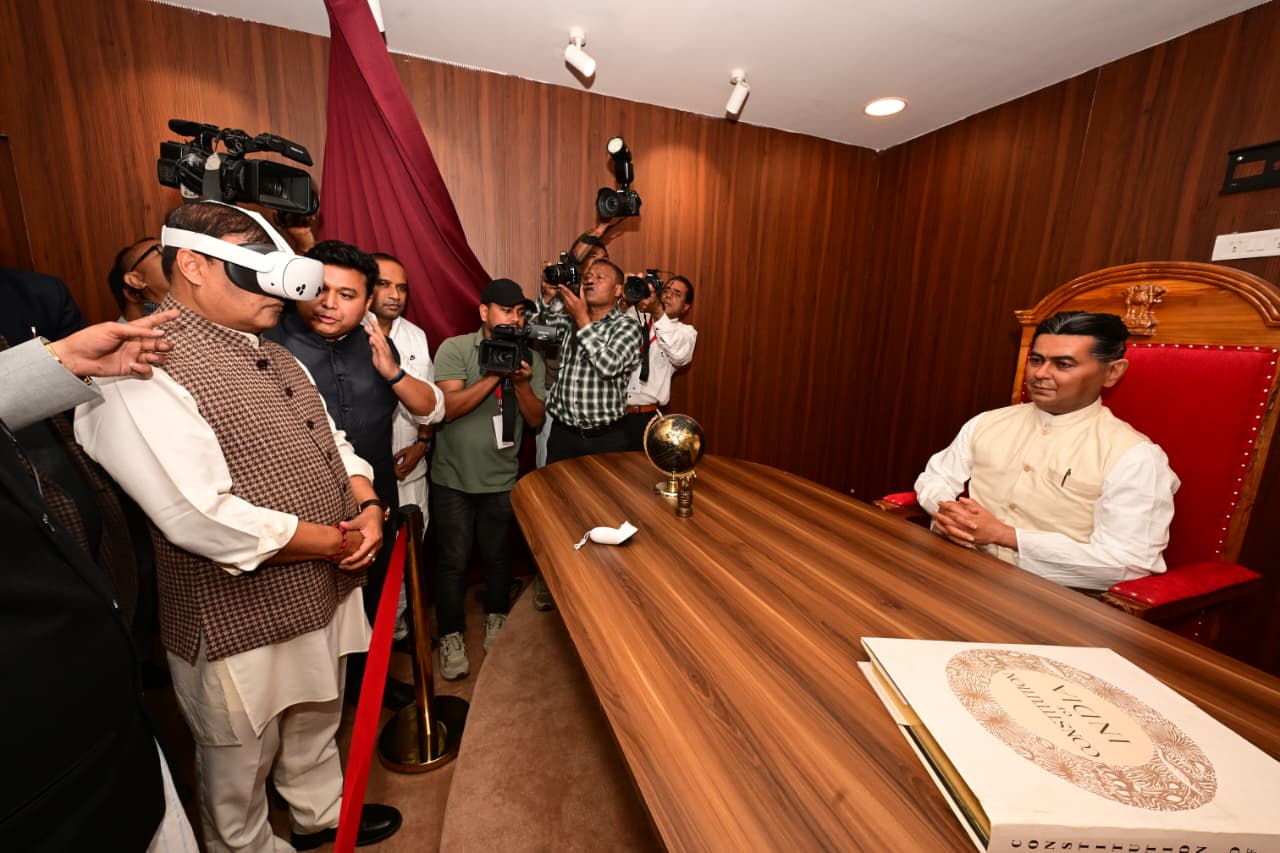 Assam CM inaugurates new Assam Legislative Assembly Secretariat ...