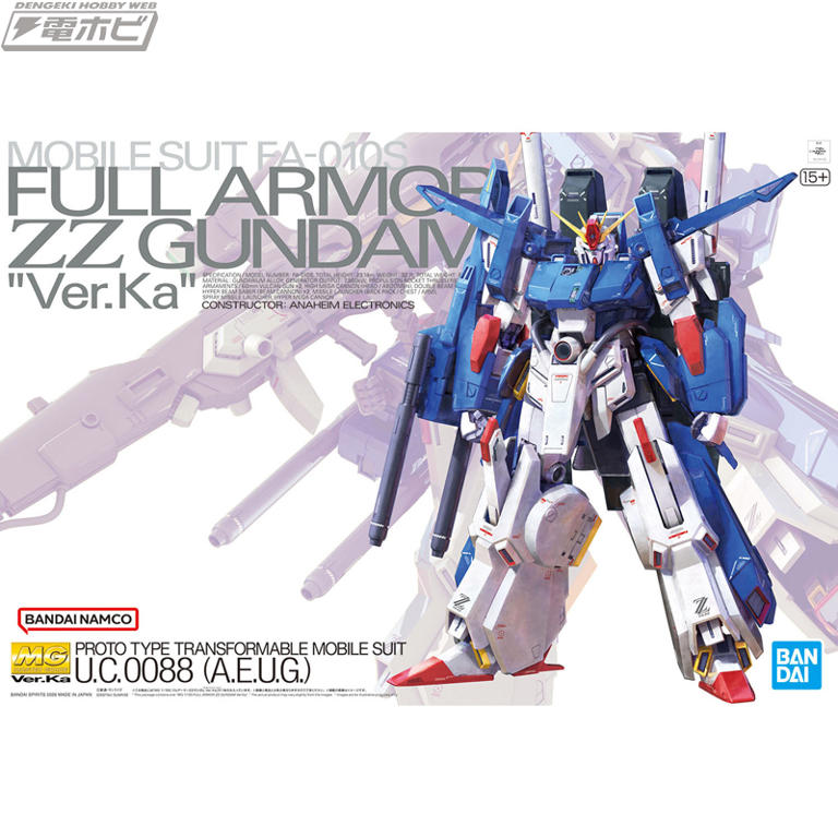 機動戦士ガンダムZZ』より、カトキハジメ氏完全監修のもとガンプラ「MG