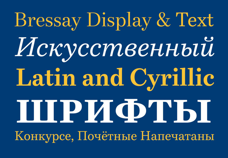 A complete guide to font licensing for designers
