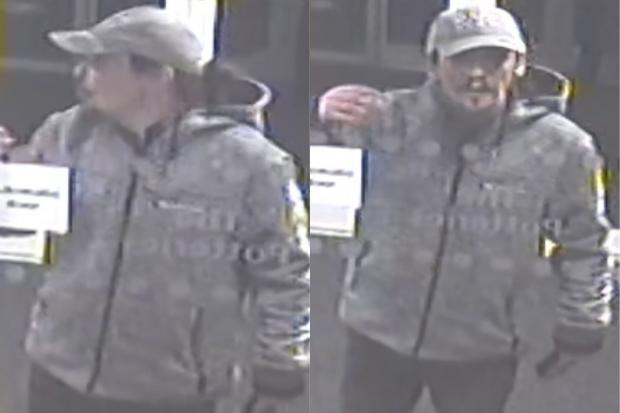 CCTV images released of man linked to criminal damage incident in Poole