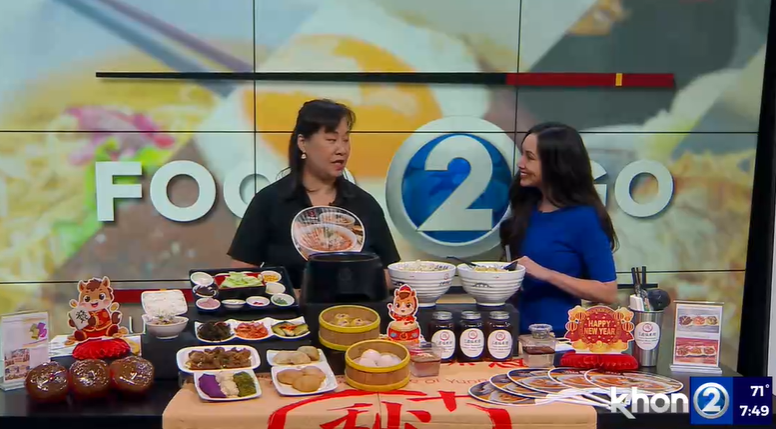 Celebrate Lunar New Year with Ten Seconds Yunnan Rice Noodle