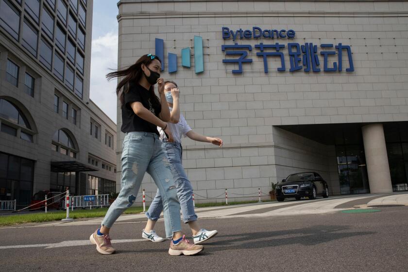 Hollywood groups condemn ByteDance's AI video generator, claiming ...