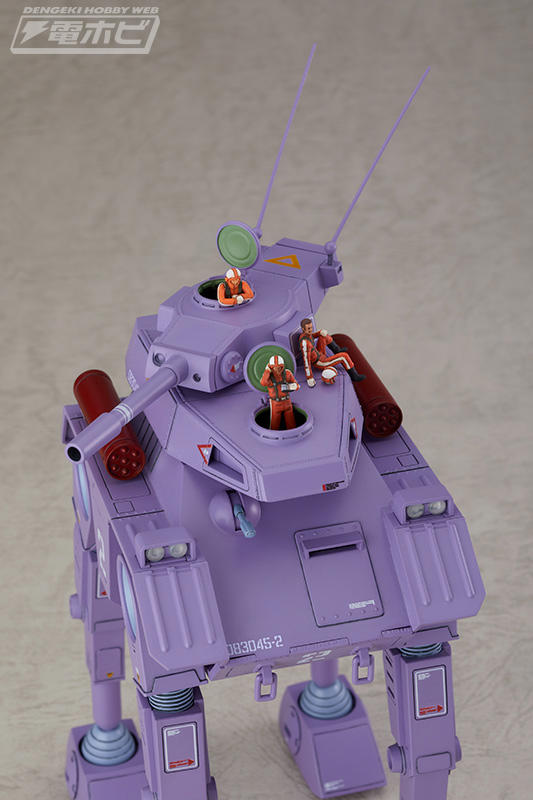 太陽の牙ダグラム』より、多脚型CBアーマー「クラブガンナー」の