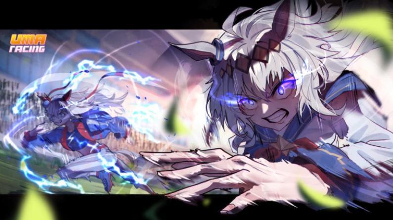 'Roblox Uma Racing' codes February 2026: Burst into speed in Musume ...