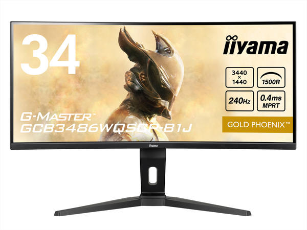 1500R湾曲で没入感アップ! iiyamaの34型240Hzゲーミングモニター登場