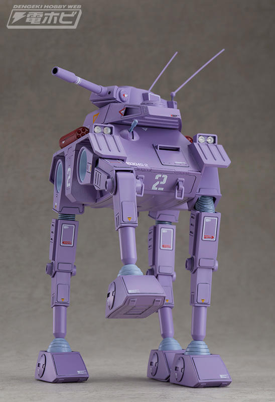 太陽の牙ダグラム』より、多脚型CBアーマー「クラブガンナー」の