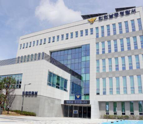 Teenagers arrested for stealing 10 million won gold in Incheon