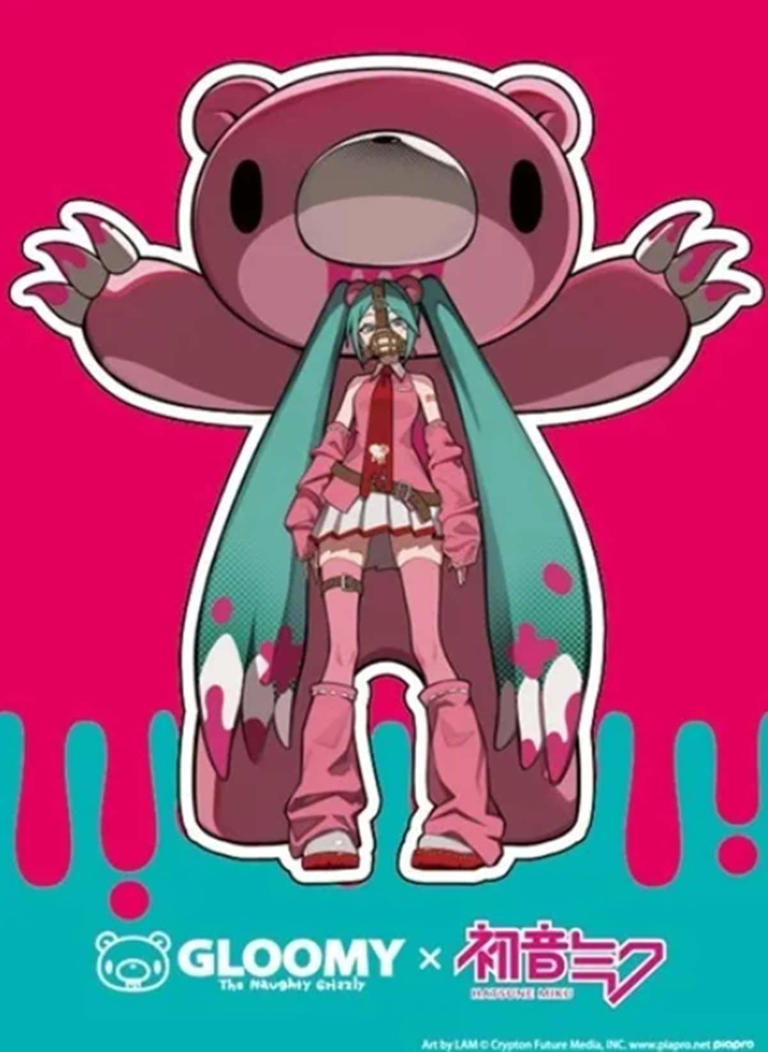 初音ミクと「いたずらぐまのグルーミー」がコラボ!描き下ろしアートに反響【話題のニュース3選】
