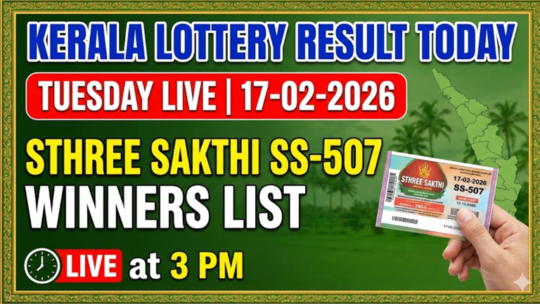 Sthree Sakthi SS-507 Kerala lottery result today live – 17 February ...