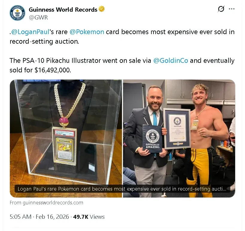 guinness world record pokemon card CGC Pristine 10] Lillie's Ribombee - AR - 105/100