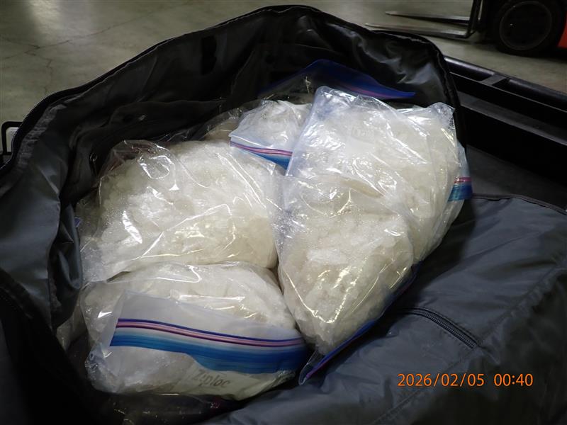CBSA finds 266 kg of suspected meth in duffel bags bound for Canada