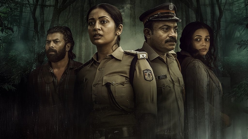 When and where will Navya Nair-Soubin Shahir film Paathirathri stream