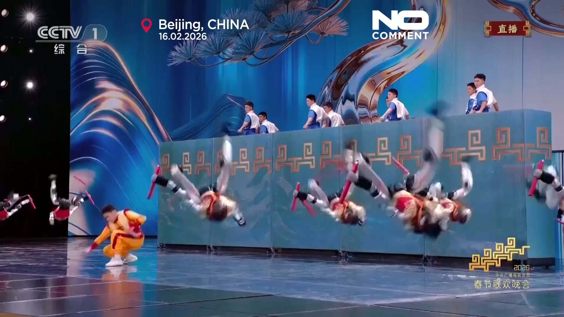 China's advanced humanoid robots perform during Spring Festival gala