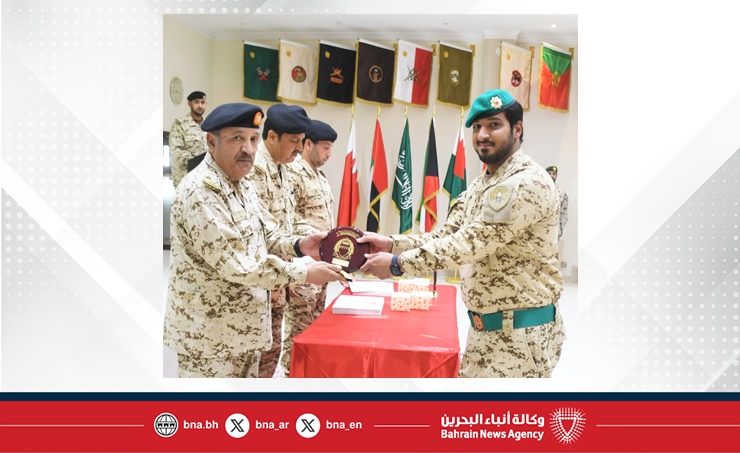 BDF specialised military courses for officers graduation held