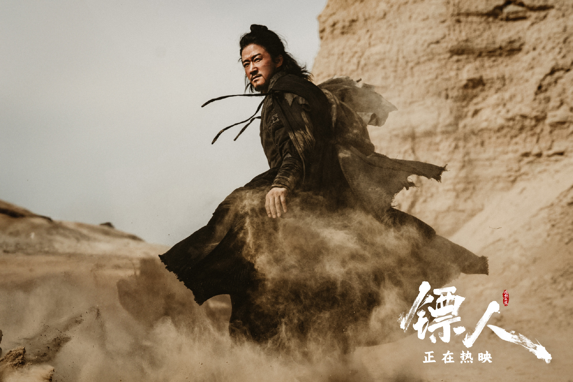 Bom tấn 100 triệu USD của Ngô Kinh lép vế phòng vé