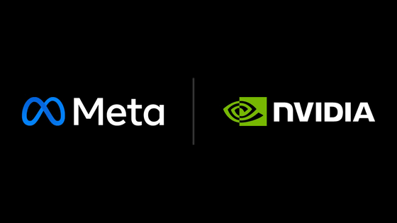 NVIDIAとMetaが戦略的パートナーシップを提携しAI処理用GPUを数百万台購入へ