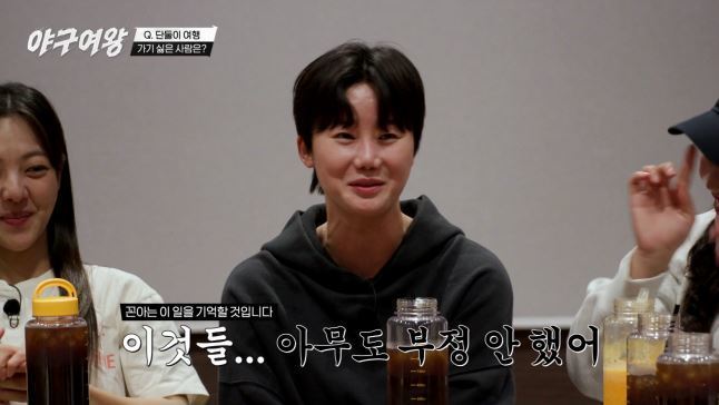 ‘야구여왕’ 아야카 “한국 와 힘든 적 많았는데” 눈시울 붉혔다