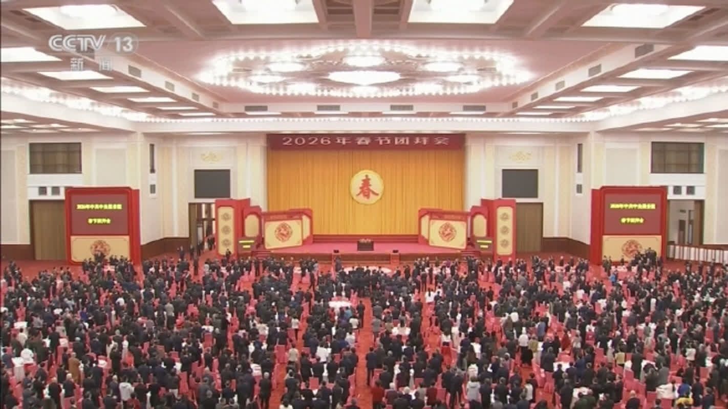 中国共産党第20期中央委員会第5回全体会議が開幕 厳格な党管理を協議