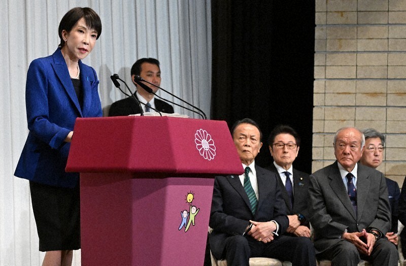 Editorial: Japan's LDP must not exploit majority for constitutional change