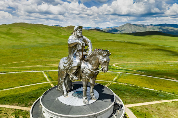 Thành Cát Tư Hãn