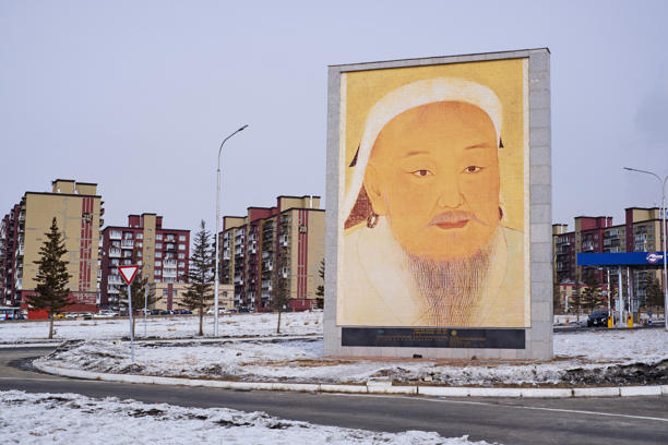 Thành Cát Tư Hãn