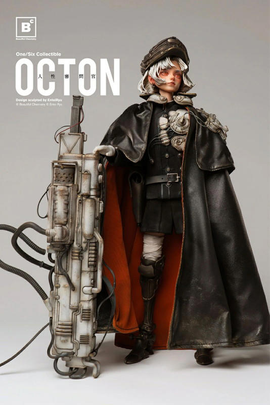 メーカー・Beautiful Chemistryとアーティスト・Entei Ryu氏がコラボした可動フィギュアシリーズ「OCTON」が始動 ...