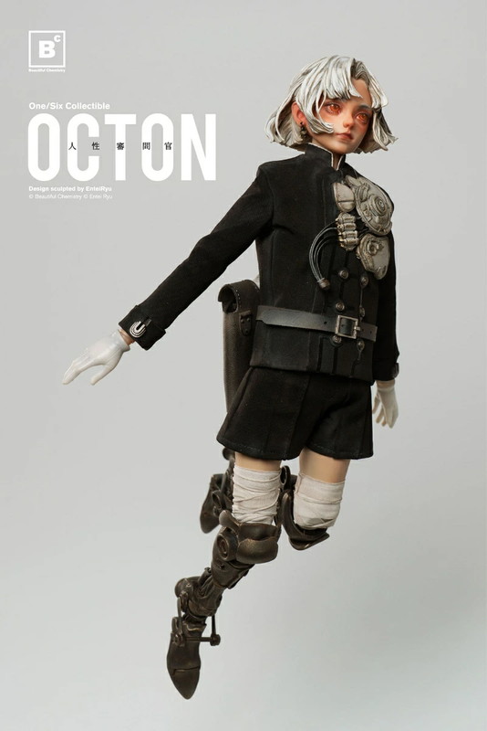 メーカー・Beautiful Chemistryとアーティスト・Entei Ryu氏がコラボ