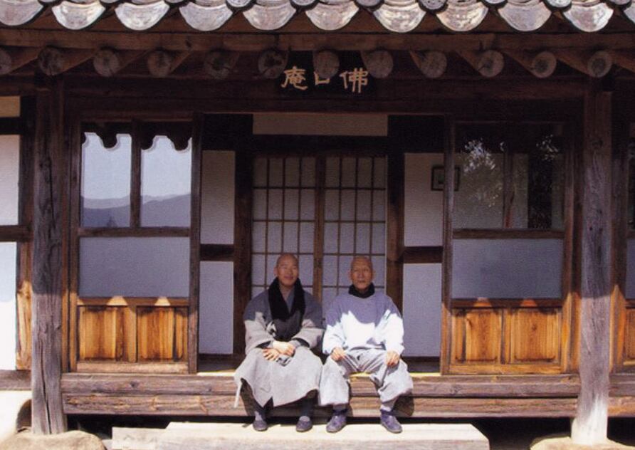 Book compiles venerable Beopjeong's life, non-possession themes