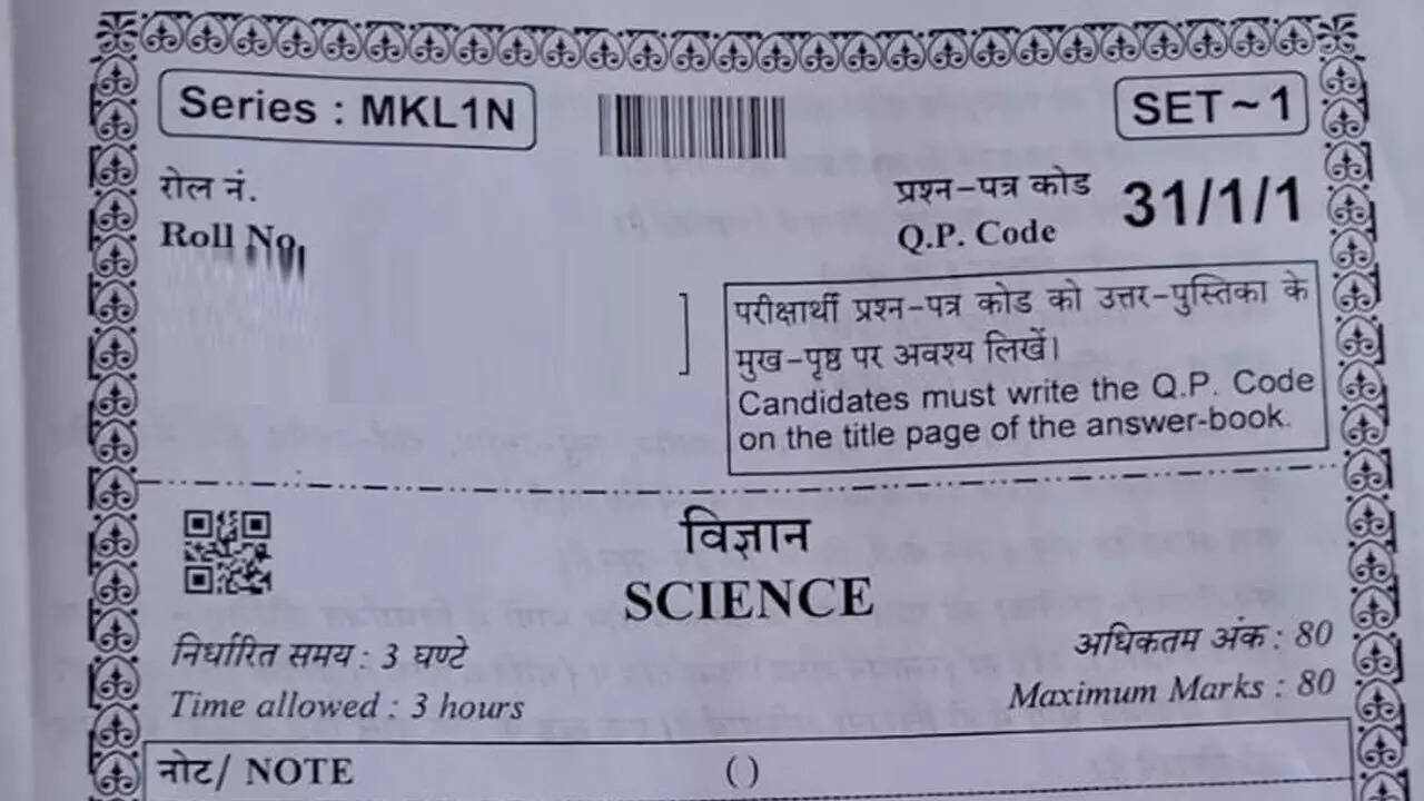 CBSE class 10 science paper 2026 PDF now available: Download and analyze