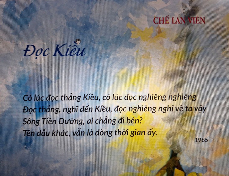 Đề xuất đường thơ ở TP.HCM