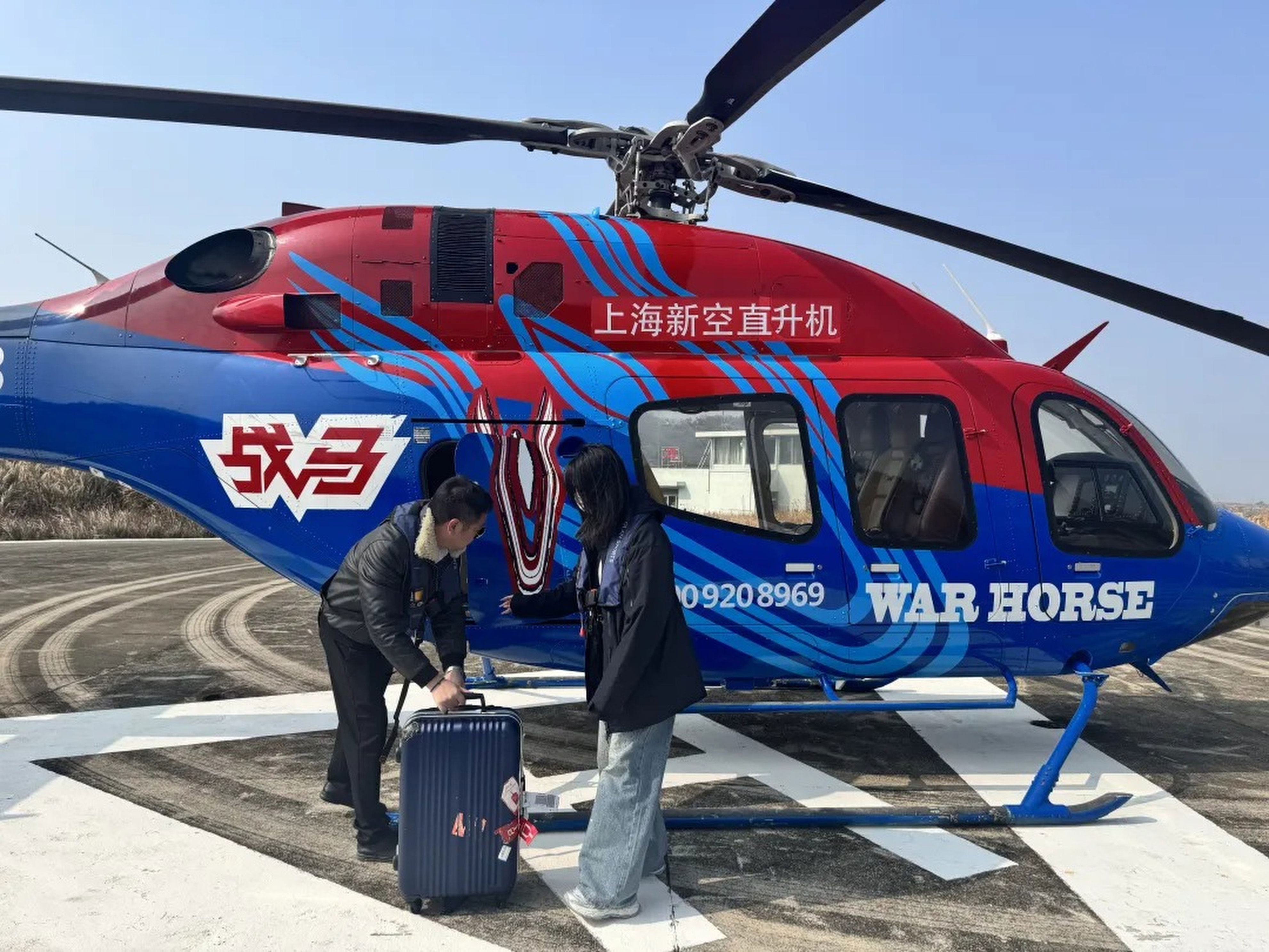 Helicopter travel takes off in China during Spring Festival rush