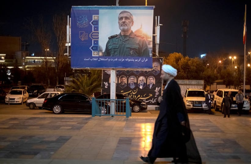 IRGC decentralizes command to survive strikes, warns of strategic ...