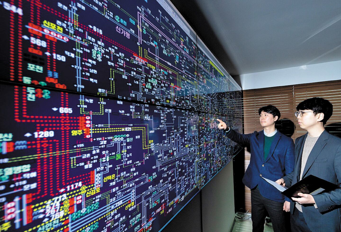 Korea Electrotechnology Research Institute advances national ...