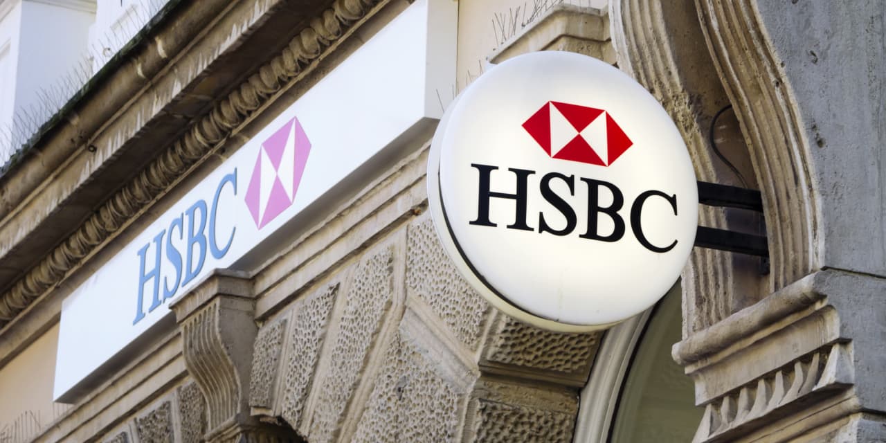 HSBC reports a beat and a raise as it leapfrogs Wells Fargo by market cap