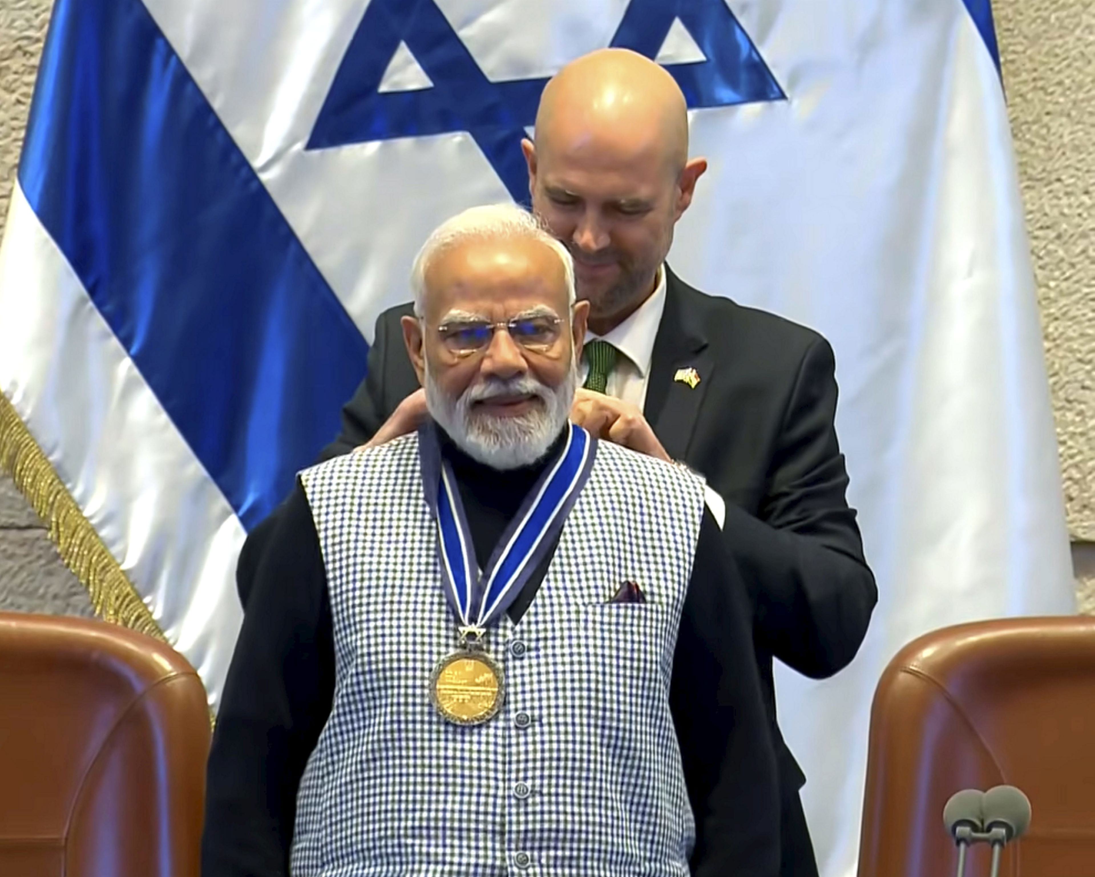 PM Modi conferred with Israel's 'Speaker of the Knesset Medal'
