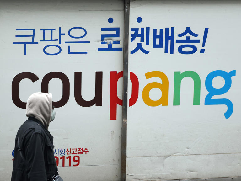 Coupang fined 2.185 billion won for supplier price demands, ad costs