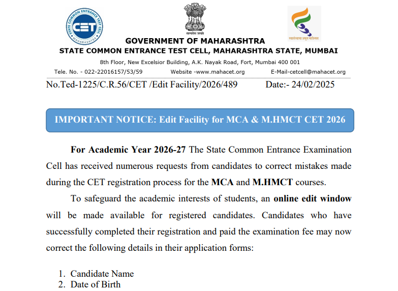 MHT CET 2026: Application correction window opens for MCA, MHMCT; check ...