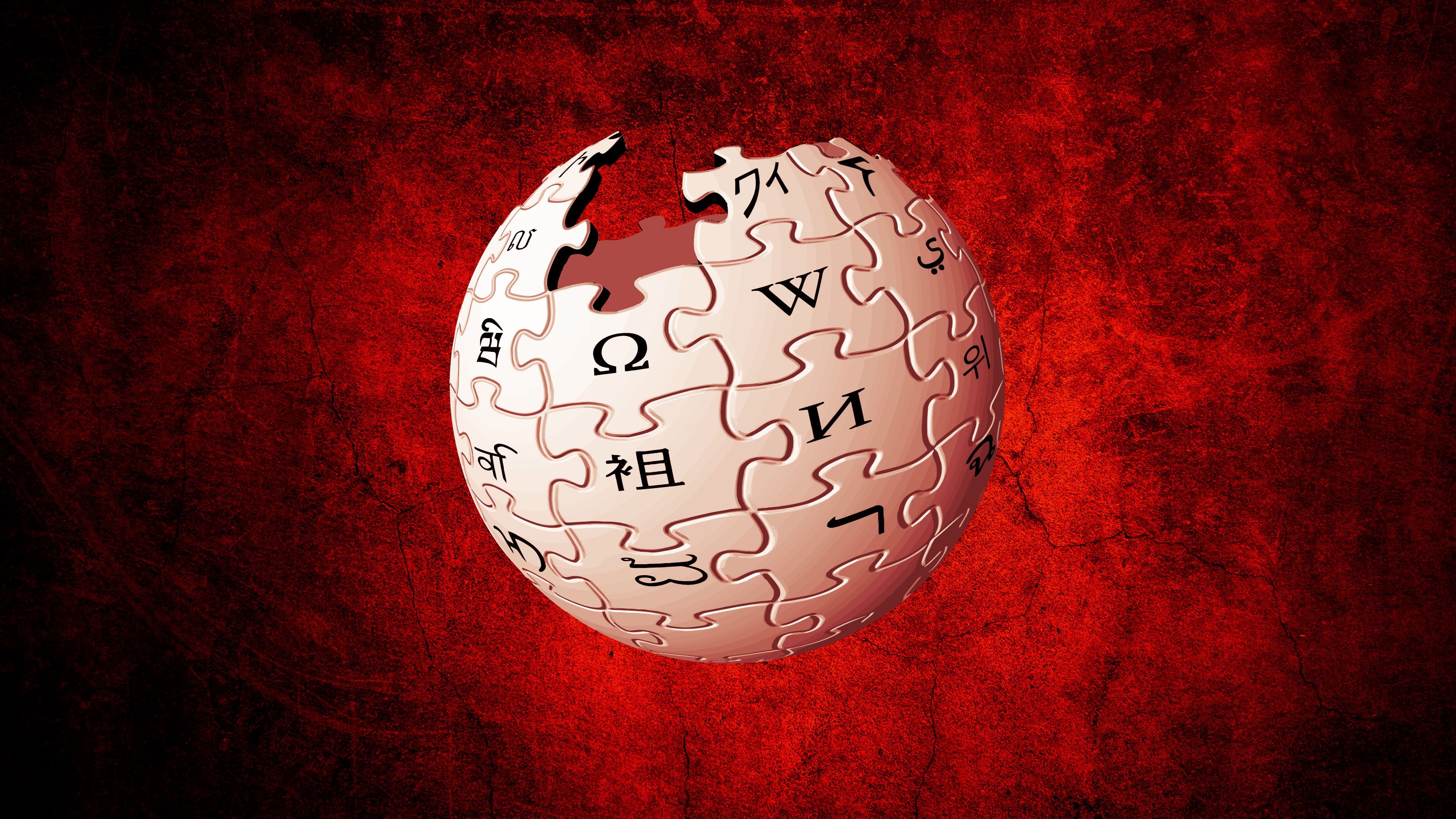 Wikipedia is down right now
