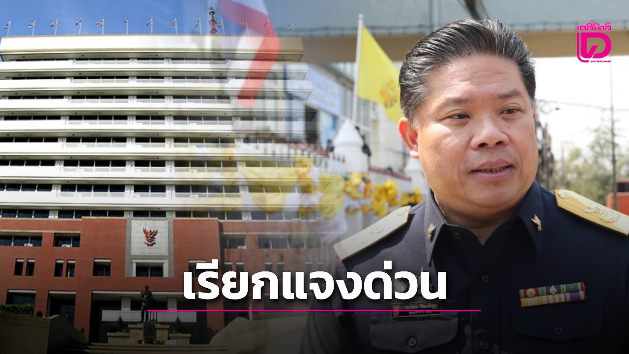 “กสทช.” เรียกค่ายมือถือแจงปมจัดกิจกรรมให้เด็กเปิดซิม ต่อจากนี้สั่งห้าม ...