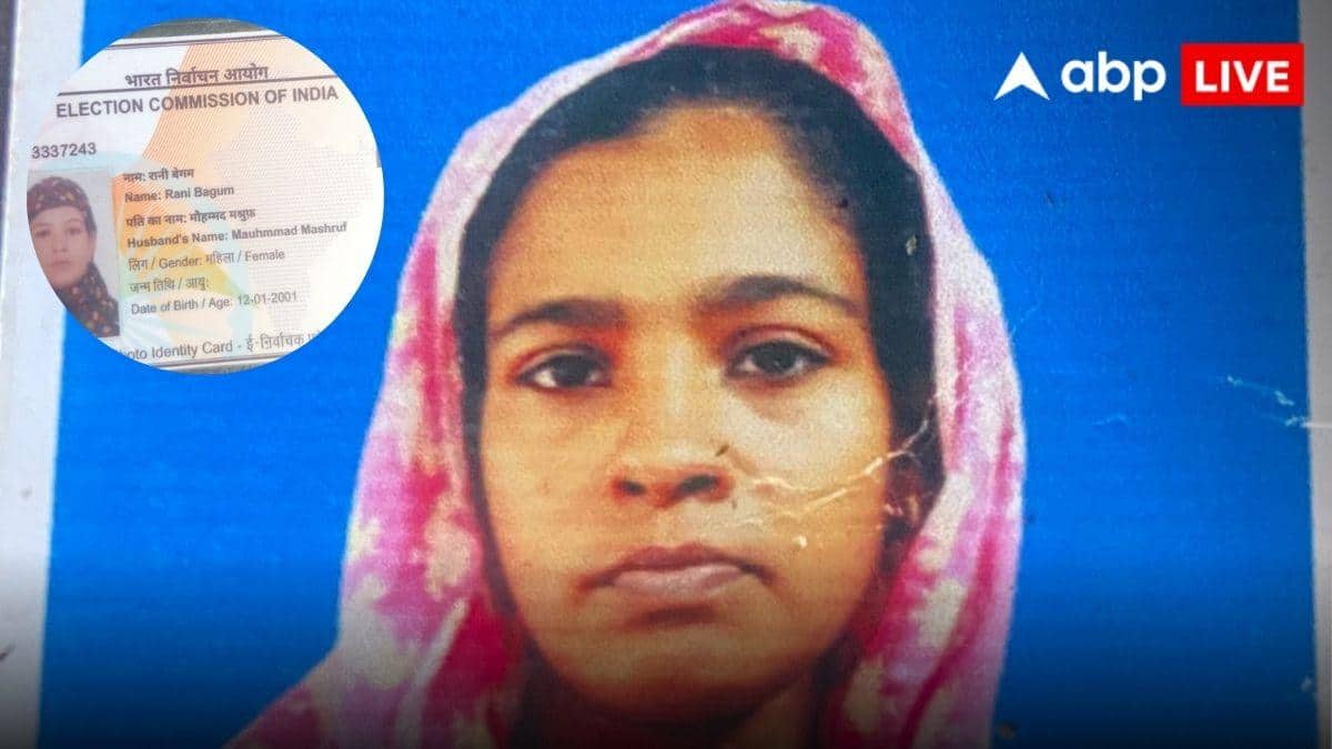 Bangladeshi Woman: रानी बनकर यूपी में रह रही थी बांग्लादेशी महिला ...