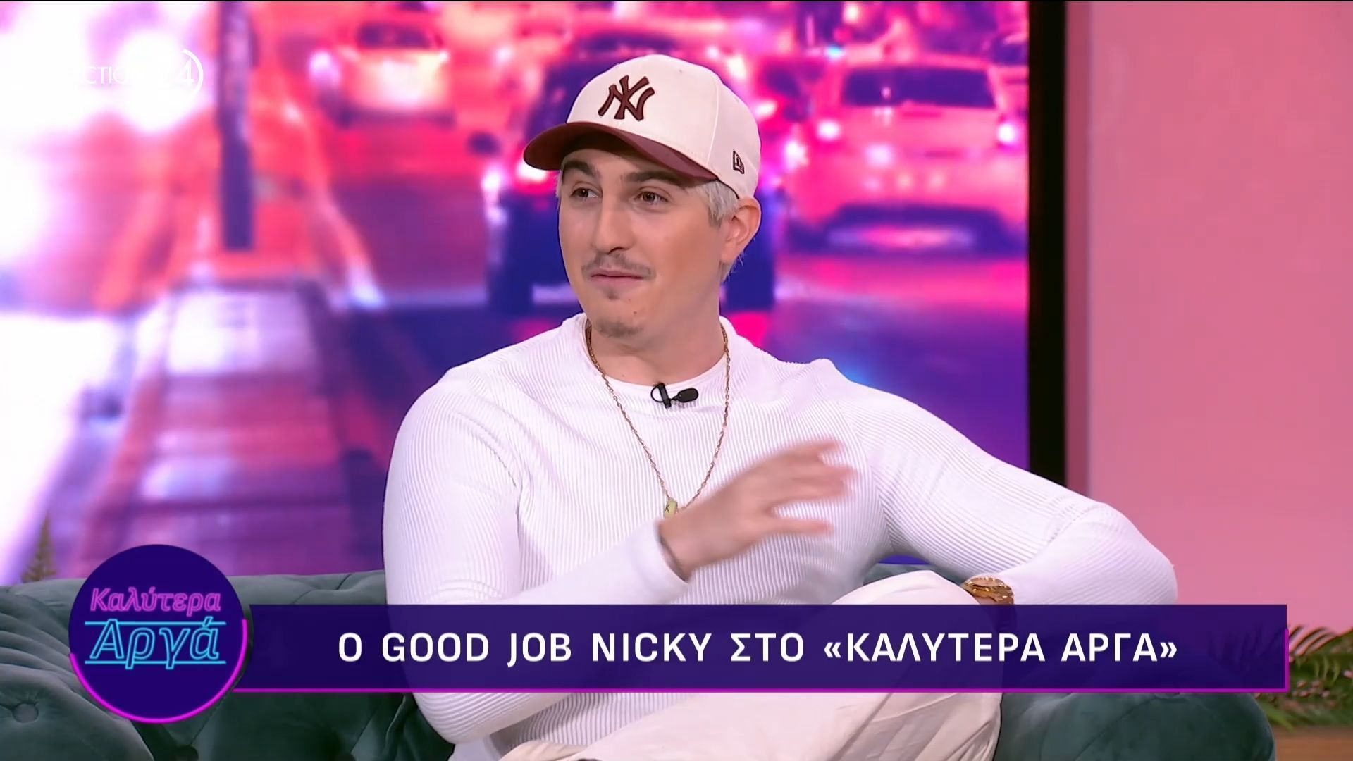 Good job Nicky: «Στο ενδιάμεσο του διαγωνισμού, 14 Φλεβάρη, έριξα το ...