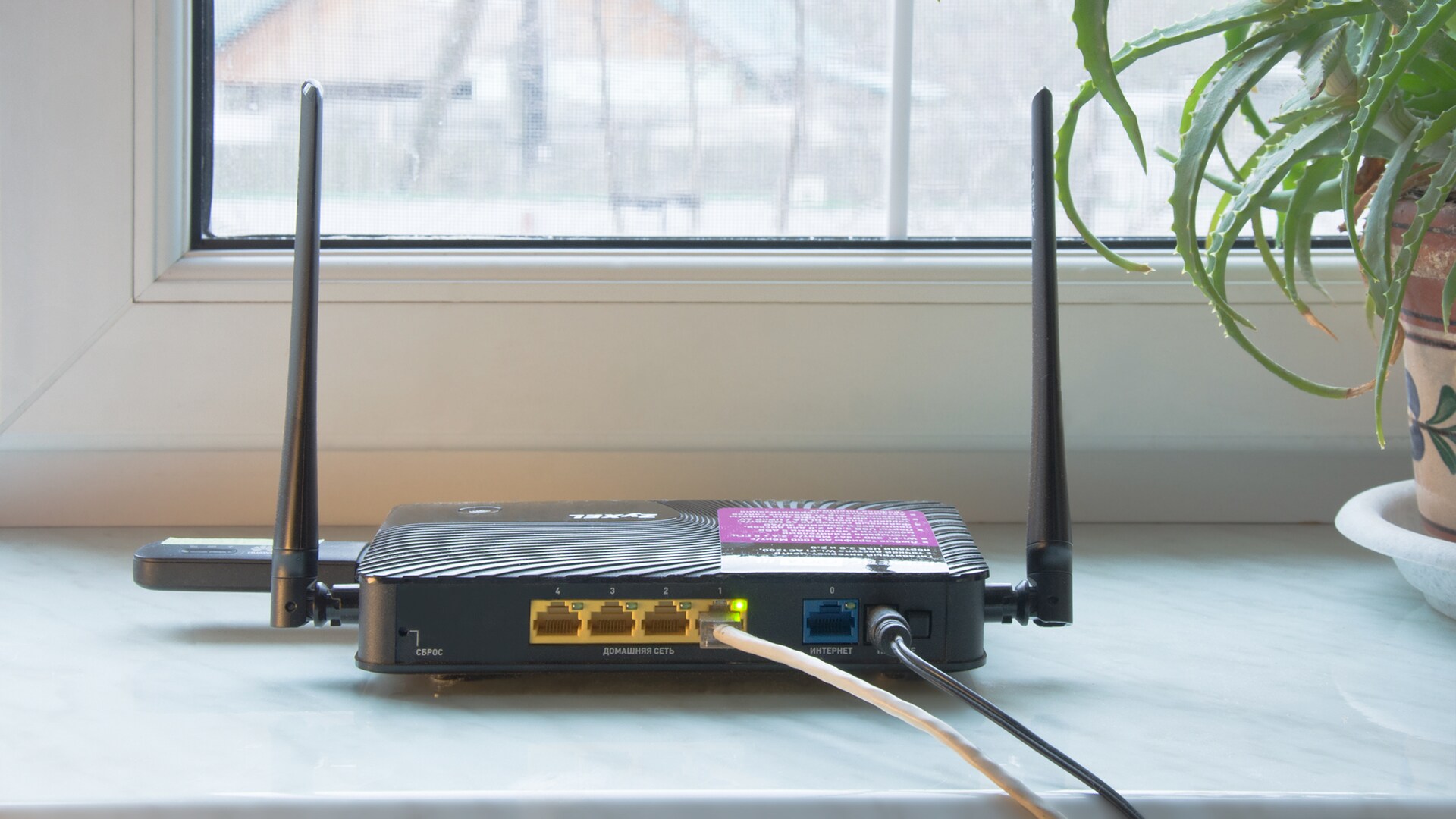 Router mit Sicherheitslücken: Angreifer können sich Kontrolle verschaffen
