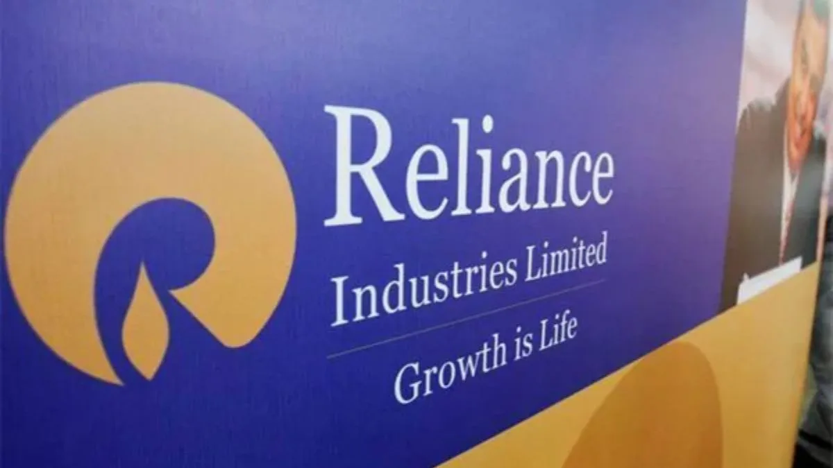 Reliance to invest Rs 1.6 lakh crore in setting up data centre in ...