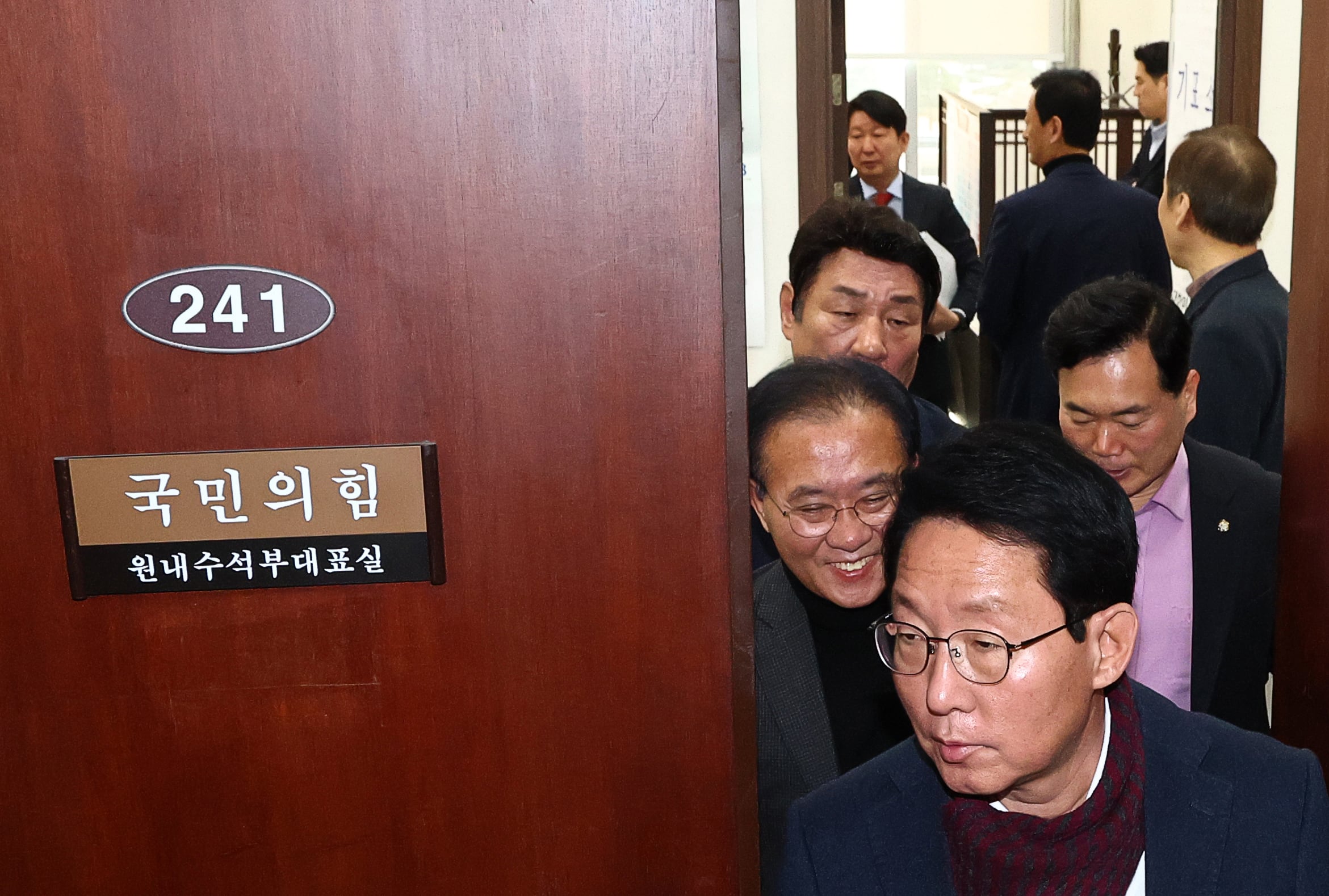 People Power Party reverses on Daegu-Gyeongbuk integration amid ...
