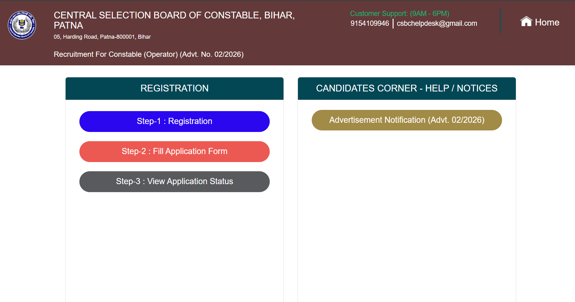 CSBC Bihar Police Constable registration 2026 underway for over 300 ...