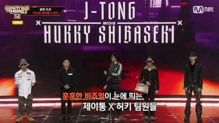 보여줄 거 다 보여줘 DKAY, 아쉬운 탈락… 김하온은 무대 찢었다 ('쇼미12') [종합]