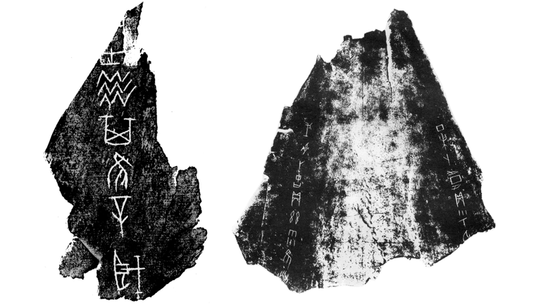 Climate disasters caused societal upheaval 3,000 years ago in China ...