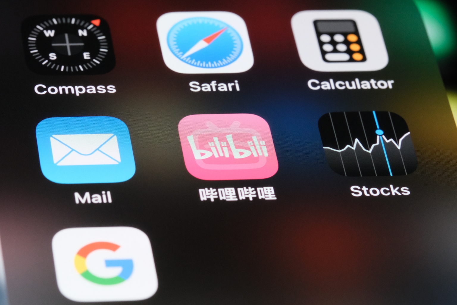 Bilibili benefits from ad unit momentum, lower costs in Q4