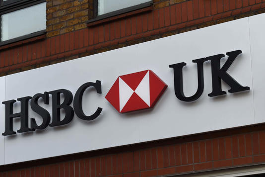 HSBC UK is set to increase some mortgage rates from Friday (Charlotte Ball/PA)