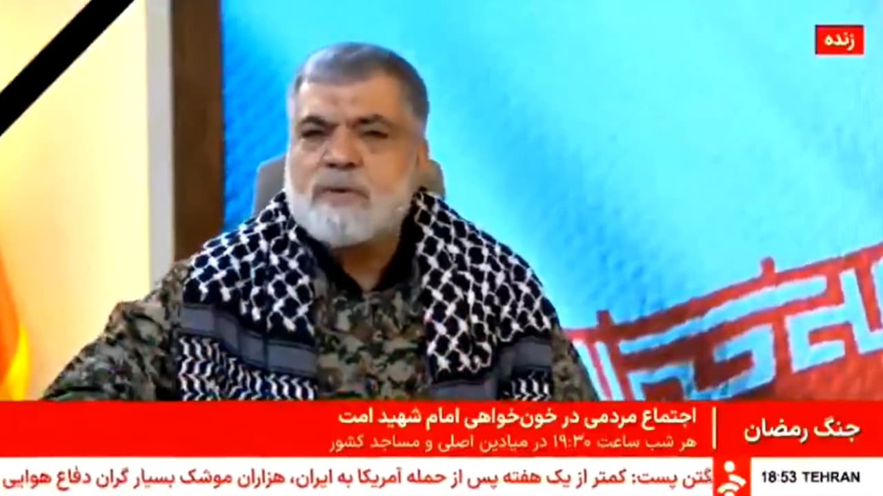 'Your head is as good as Netanyahu's': IRGC commander's chilling 'shoot ...